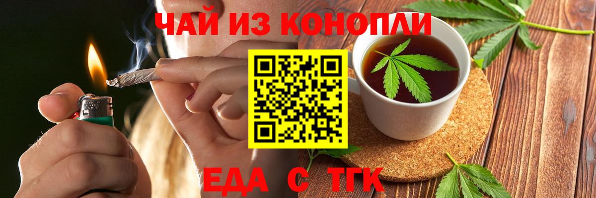 Экстази Электрогорск