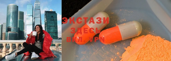 spice Лагань
