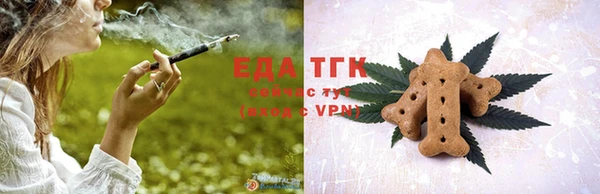 меф VHQ Лихославль