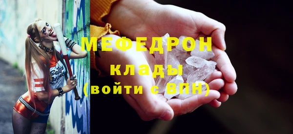ECSTASY Липки