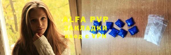 гидропоника Лабытнанги
