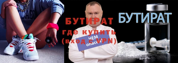 а пвп мука Лиски