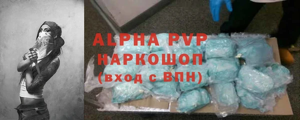 гидропоника Лабытнанги