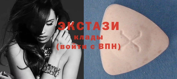 а пвп мука Лиски