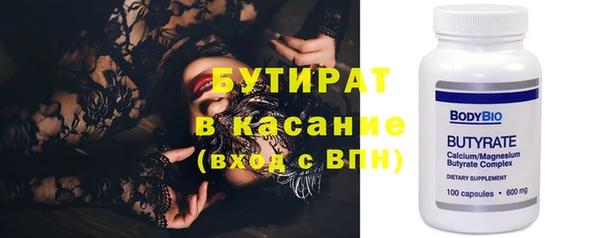 ECSTASY Липки