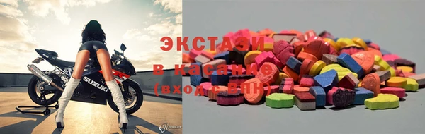 spice Лагань
