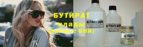 а пвп мука Лиски