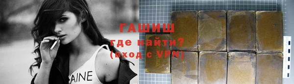 ECSTASY Липки