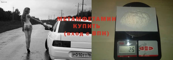 гидропоника Лабытнанги
