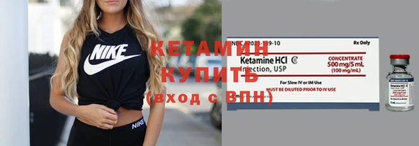 гидропоника Лабытнанги