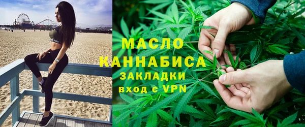 мефедрон Ладушкин