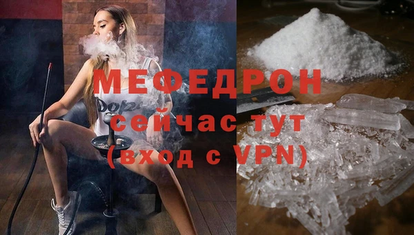 spice Лагань