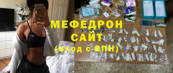 гидропоника Лабытнанги