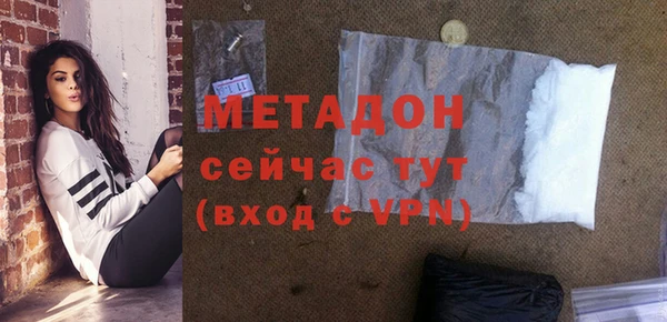 а пвп мука Лиски