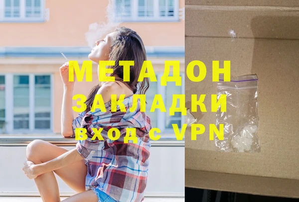 а пвп мука Лиски