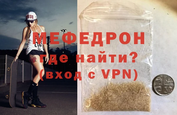 кокаин VHQ Беломорск