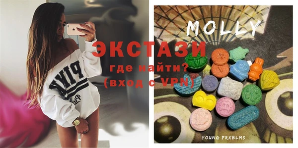 меф VHQ Лихославль