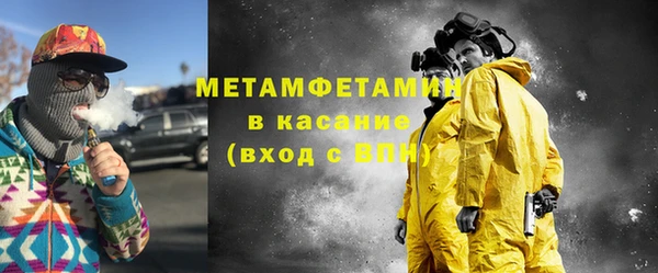 ECSTASY Липки