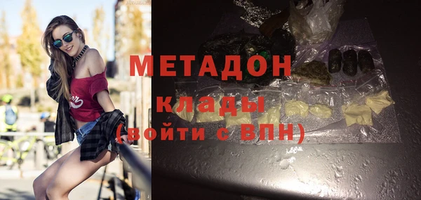 ECSTASY Липки