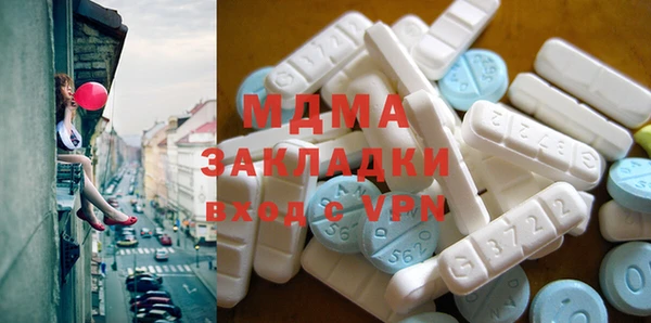 ECSTASY Липки