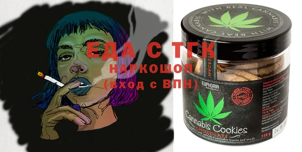 ECSTASY Липки