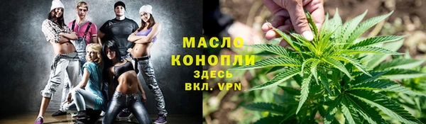 меф VHQ Лихославль