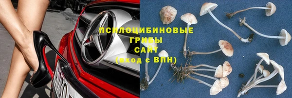 меф VHQ Лихославль