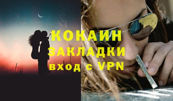 гидропоника Лабытнанги