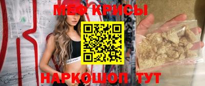 ECSTASY Комсомольск-на-Амуре