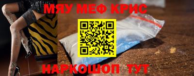 спиды Коммунар