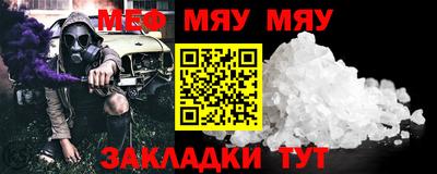 спиды Коммунар