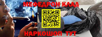 ECSTASY Комсомольск-на-Амуре