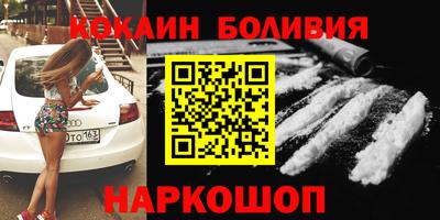 эйфоретик Конаково