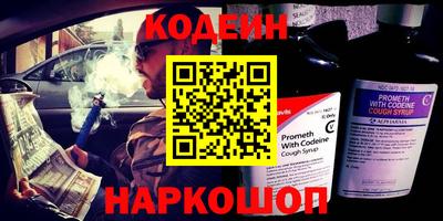 спиды Коммунар