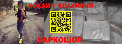 ECSTASY Комсомольск-на-Амуре