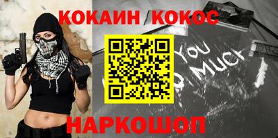 спиды Коммунар