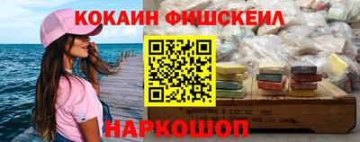 ECSTASY Комсомольск-на-Амуре