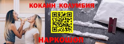 ECSTASY Комсомольск-на-Амуре