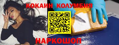 ECSTASY Комсомольск-на-Амуре