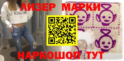 спиды Коммунар