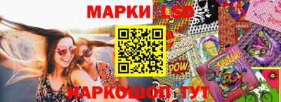 эйфоретик Конаково