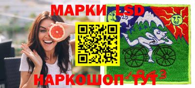 эйфоретик Конаково
