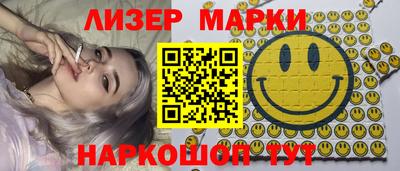 спиды Коммунар