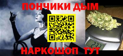 спиды Коммунар