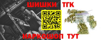 эйфоретик Конаково