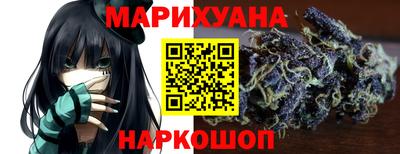 спиды Коммунар