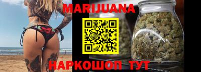 эйфоретик Конаково