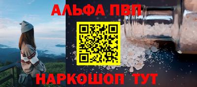 спиды Коммунар