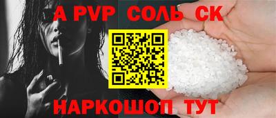 ECSTASY Комсомольск-на-Амуре