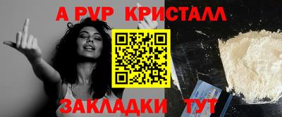ECSTASY Комсомольск-на-Амуре